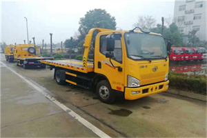 亦庄附近24小时救援车电话