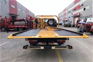 亦庄附近汽车救援服务