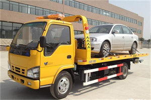 亦庄道路救援一般怎么收费