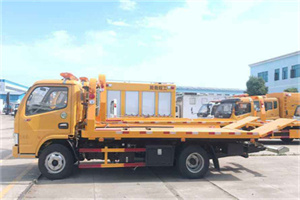 亦庄送油救援服务