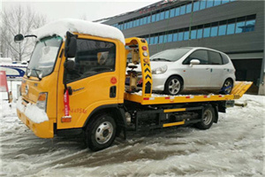 亦庄附近道路救援服务